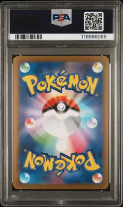 Pokemon Sylveon Japanese Yu Nagaba Promo 070/SV-P PSA 10 Gem Mint - Image 3