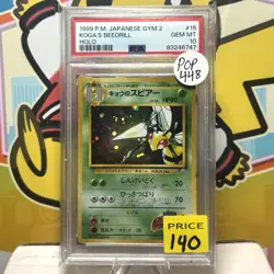 Koga's Beedrill #15 Pokemon 1999 Holo Gym 2 Challenge Japanese 015 PSA 10 - Image 1