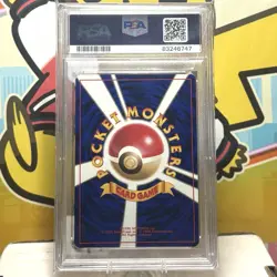 Koga's Beedrill #15 Pokemon 1999 Holo Gym 2 Challenge Japanese 015 PSA 10 - Image 2