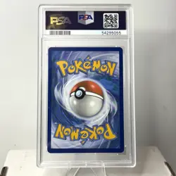 2019 POKEMON SUN & MOON HIDDEN FATES FULL ART ZYGARDE GX SV65/SV94 PSA 10 - Image 2
