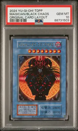 2024 YU-GI-OH! JAPANESE TDPP-ORIGINAL CARD LAYOUT MAGICIAN OF BLACK CHAOS PSA 10 - Image 1