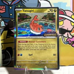 Tatsugiri (Twilight Masquerade Stamped Promo #118) Pokemon Scarlet & Violet - Image 1