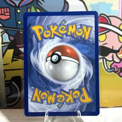 Tatsugiri (Twilight Masquerade Stamped Promo #118) Pokemon Scarlet & Violet - Image 2