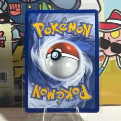 Meloetta EX SIR 167/086 Black Bolt - Near Mint NM Pokemon TCG - Image 2
