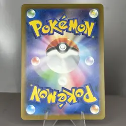 Miltank 017/032 (CLL) Pokemon TCG Classic: Charizard Holo (Japanese) - Image 2