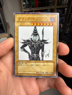 Yu-Gi-Oh Dark Magician Ultra Rare WJMP-JP012 Japanese Yu-gi-oh! OCG W Jump - Image 1