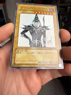 Yu-Gi-Oh Dark Magician Ultra Rare WJMP-JP012 Japanese Yu-gi-oh! OCG W Jump - Image 4