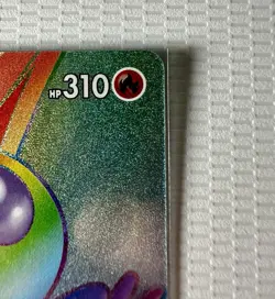Pokemon TCG - Victini VMAX Holo (Secret Rare Card) Battle Styles 165/163 NM/M - Image 4