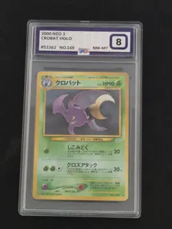 Crobat 4/57 No. 169 PSA 8 JPN Neo Awakening Legends Pokemon Card TCG Graded 8 - Image 1