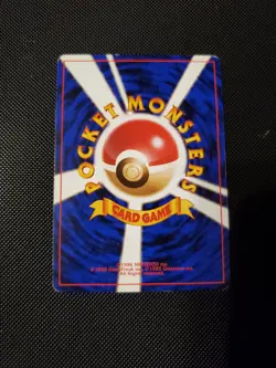 Raichu No. 026 3 Intro Pack Bulbasaur Deck 1999 Japanese Pokemon Card - Image 2