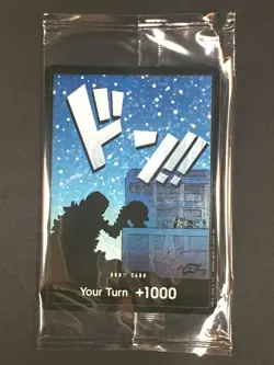 One Piece Devil Fruit Vol. 3 Sealed Special Don!! Promo Card Blue Trafalgar Law - Image 1