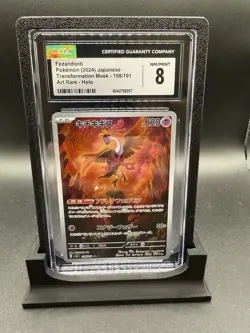 Fezandipiti Graded CGC 8 Pokemon Card Japanese sv6 AR Art Rare Mint Slabbed Bird - Image 1