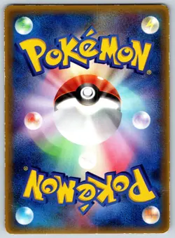 Latias - McDonalds 006/ADV-P Black Star Promo Glossy Pokemon Card MP - Image 2