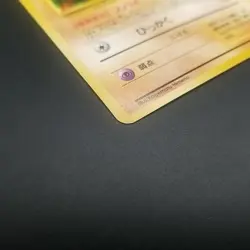 MANKEY - No. 056 - VINTAGE JAPANESE - Jungle Set - NINTENDO Pokemon Card - NM - Image 5