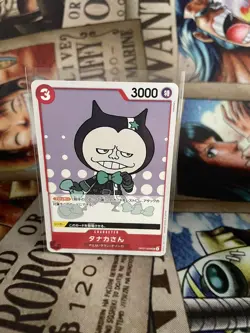 One Piece Card Game Tanaka-san - OP07 - 500 YEARS IN THE FUTURE - Japanese - Image 1