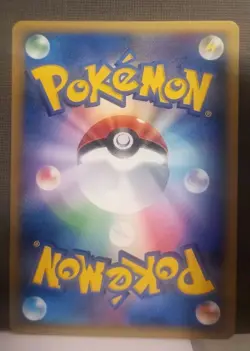 Pokemon Card 1st ED Japanese Aron Clash at the Summit 053/080 NM Non-Holo Common - Image 2