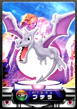 Aerodactyl Pokemon Zukan Card No.087 Carddass Japanese Nintendo From Japan - Image 1