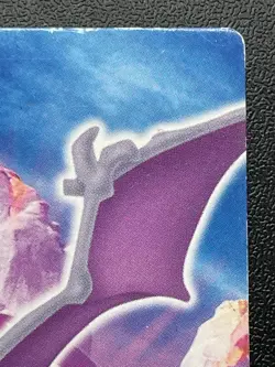 Aerodactyl Pokemon Zukan Card No.087 Carddass Japanese Nintendo From Japan - Image 4