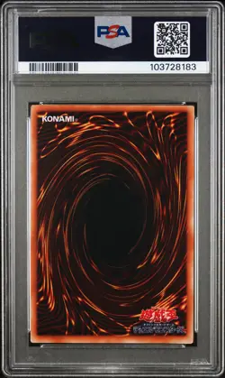 1999 YU-GI-OH! JAPANESE EX STARTER BOX BLUE-EYES WHITE DRAGON PSA 8 - Image 2