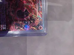 ORICORIO EX 024 Phantasmal Flames UPC Promo Pokemon Card - Image 4