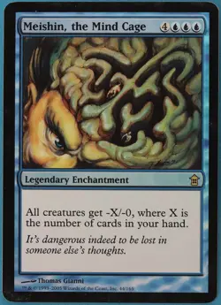 Meishin, the Mind Cage FOIL Saviors of Kamigawa HEAVILY PLD (117592) ABUGames - Image 1