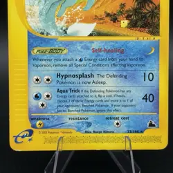 Vaporeon 33/144 Pokemon-e: Skyridge Non-Holo Rare WotC 2003 NM 💎 - Image 3