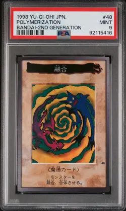 1998 YU-GI-OH! JAPANESE BANDAI-2ND GENERATION #48 POLYMERIZATION PSA 9 - Image 1