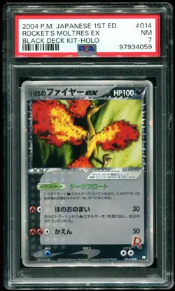 PSA 7 Rocket's Moltres ex 1st Ed. Black Deck Kit Japanese 2004 Pokemon #014 - Image 1
