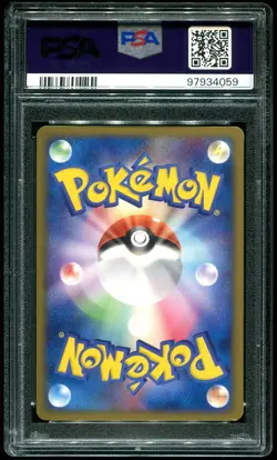 PSA 7 Rocket's Moltres ex 1st Ed. Black Deck Kit Japanese 2004 Pokemon #014 - Image 2