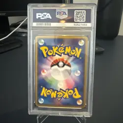 Pokemon Dark Dragonite 014/020 Holo Rocket Gang Silver Deck 2004 Japanese PSA 9 - Image 2