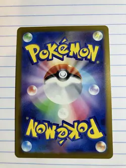 Pokemon TCG Snorlax Holo Rare 058/071 Japanese NM Condition - Image 2