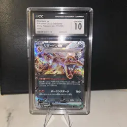 CGC Pristine 10 Charizard ex 066/108 Pokemon Japanese Ruler of the Black Flame - Image 2