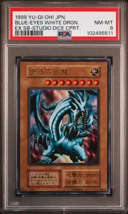 1999 YU-GI-OH! JAPANESE EX STARTER BOX BLUE-EYES WHITE DRAGON PSA 8 - Image 1