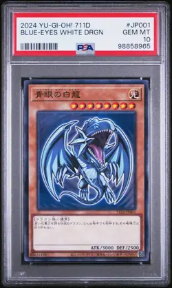 2024 YU-GI-OH! JPN 711D-7-ELEVEN COLLAB #JP001 BLUE-EYES WHITE DRAGON PSA 10 - Image 1