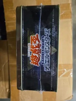 2003 Yugioh Japanese Yami Yugi Dark Paladin Factory Sealed Collectors Tin - Image 2