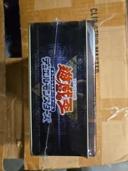 2003 Yugioh Japanese Yami Yugi Dark Paladin Factory Sealed Collectors Tin - Image 4