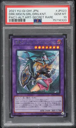 2021 YU-GI-OH! JAPANESE PRISMATIC SECRET DARK MAGICIAN GIRL #PAC1-JP023 PSA 10💎 - Image 1