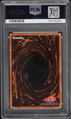 2021 YU-GI-OH! JAPANESE PRISMATIC SECRET DARK MAGICIAN GIRL #PAC1-JP023 PSA 10💎 - Image 2