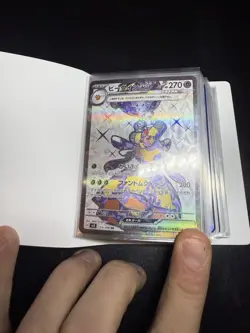 Pokemon Binder Collection Starter 50+ Card Lot Ultra Rares And Foils! Binder #3 - Image 1