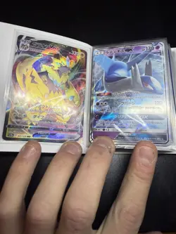 Pokemon Binder Collection Starter 50+ Card Lot Ultra Rares And Foils! Binder #3 - Image 2