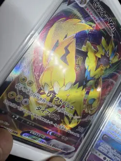 Pokemon Binder Collection Starter 50+ Card Lot Ultra Rares And Foils! Binder #3 - Image 3