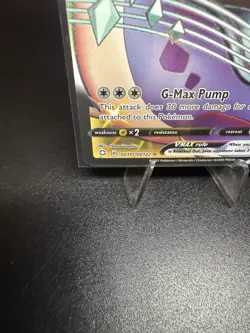 Pokemon Lapras VMAX Shining Fates: Shiny Vault Holo Rare Card SV111/SV122 - Image 5