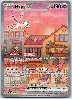 Mew ex 053 Sv: Scarlet & Violet Promo Cards - Black Star Promo Full Art NM Holo - Image 1