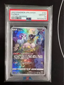 PSA 10 Mew 183/172 AR Holo VSTAR Universe Japanese Pokemon Card - Image 1