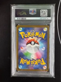 PSA 10 Mew 183/172 AR Holo VSTAR Universe Japanese Pokemon Card - Image 2