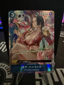 Boa Hancock (Alt Art) ST03-013 C ONE PIECE Card The Best PRB-01Japanese - Image 1