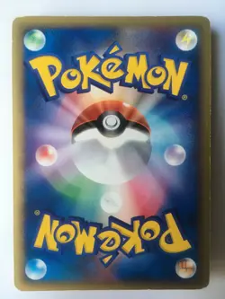 Pokemon Card Japanese e Series Promo 006/P Celebi Nintendo Spaceworld good - Image 3