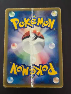 Pokemon Card Mew 085/PCG-P 2005 McDonald's Promo Glossy Japanese - Damaged - Image 3