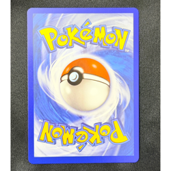 Paldean Wooper 102/094 Phantasmal Flames Illustration Rare Full Art Pokemon Card - Image 3