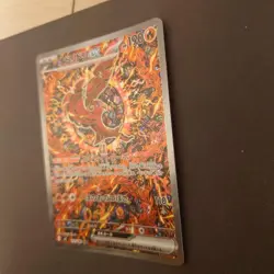 With tracking Oricorio ex SAR 111/080 Inferno X M2 Pokemon Card Japanese - Image 4
